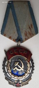 ТКЗ № 79.693 (партия 02.02.1948 ЛМД. 72001 - 80000)