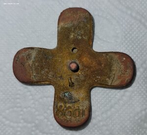 Полковой знак 9 - го гусарского Киевского полка.