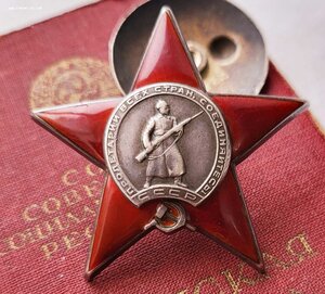 Группа Сапера Кз пятка 252056 Ов 2ст 78039