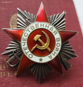 Группа Сапера Кз пятка 252056 Ов 2ст 78039