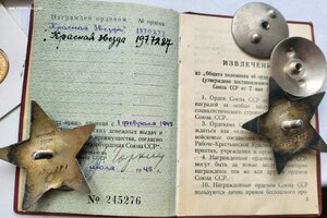 Две кз 1370277 и 1977287 на доке в Люксе!