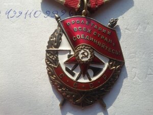 БКЗ 452252 люкс родной сбор
