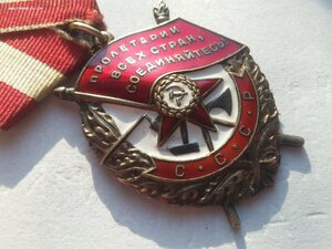 БКЗ 452252 люкс родной сбор