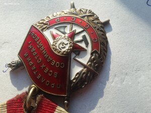 БКЗ 452252 люкс родной сбор