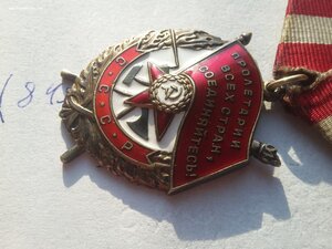 БКЗ 452252 люкс родной сбор