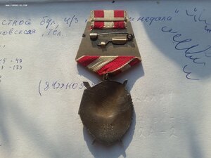 БКЗ 452252 люкс родной сбор
