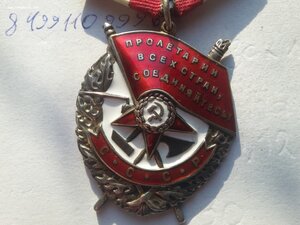 БКЗ валик 348411