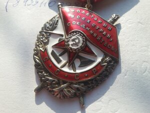 БКЗ валик 348411