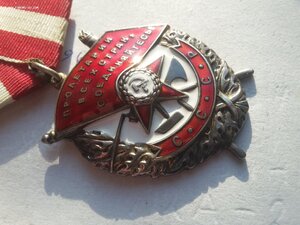 БКЗ валик 348411