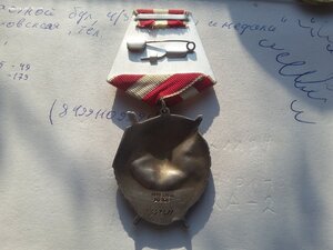 БКЗ валик 348411