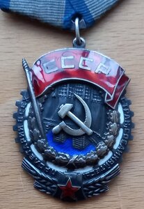 ТКЗ 55066