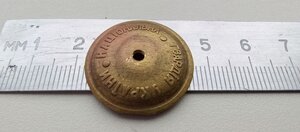 Знак ; НАЦІОНАЛЬНА ГВАРДІЯ УКРАЇНИ