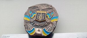 Знак ; НАЦІОНАЛЬНА ГВАРДІЯ УКРАЇНИ