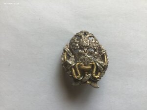 Медик (серебро) заколка