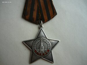 Слава 3ст № 168888