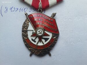 БКЗ 416624