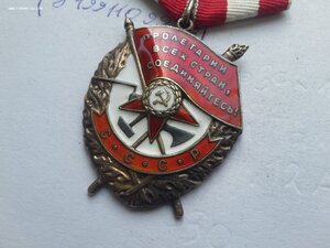 БКЗ 416624