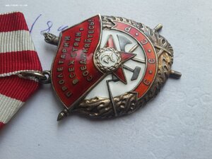 БКЗ 416624
