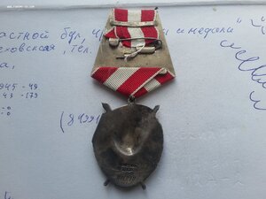 БКЗ 416624
