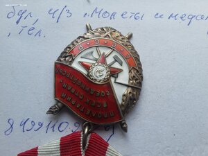 БКЗ 416624
