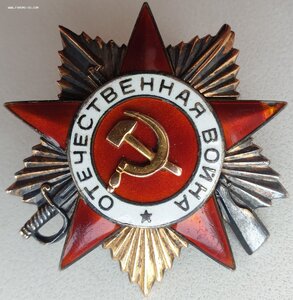 ОВ 1ст. № 64.593 Онежская военная флотилия