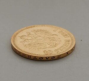 10 рублей 1898 АГ по фиксу