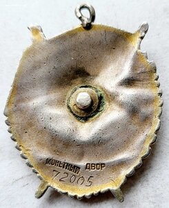 Бкз 72005 на Летчика 746 АДД