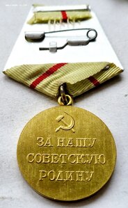 Сталинград военкомат родной сбор Люкс!