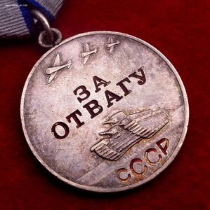 Набор Оружейного Мастера - КЗ + Отвага + ЗБЗ + Документы