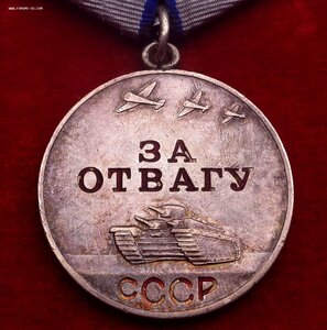 Набор Оружейного Мастера - КЗ + Отвага + ЗБЗ + Документы