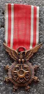 Орден Военных заслуг Сирия