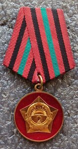 Медаль 15 лет безупречной службы Афганистан