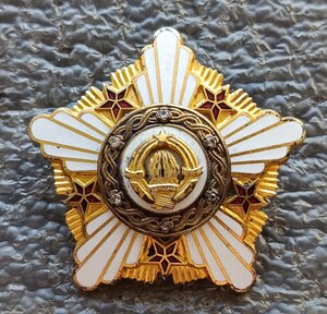 Орден Республики 1 степени в родной коробке Югославия