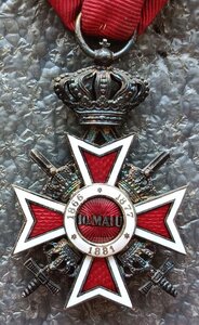 Орден Короны рыцарский крест Румыния