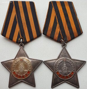 Слава 2ст. № 31.269 время 9:05 и 3ст. № 165850 КМД на одного