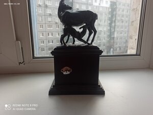 Часы Касли 1964