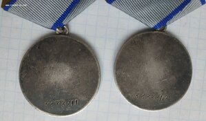 2 Отваги, № подряд,на кавалера 3 ех . Все за Бреслау