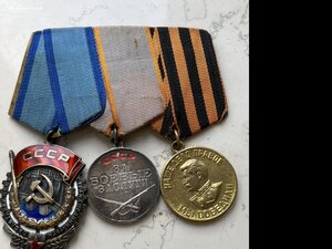 Комплект полярника