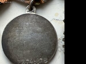 Комплект полярника