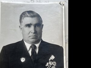 Комплект полярника