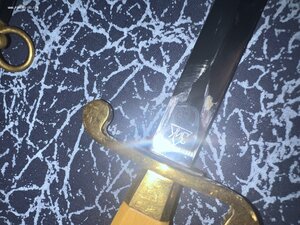 Предложу Кортик общевойсковой 57 г