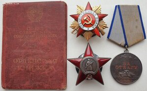 ОВ 1ст. № 25.331 Сталинградский фронт кремлёвское вручение +