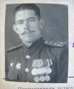 ОВ 1ст. № 25.331 Сталинградский фронт кремлёвское вручение +