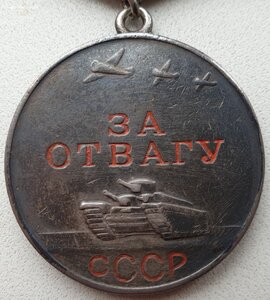 ОВ 1ст. № 25.331 Сталинградский фронт кремлёвское вручение +