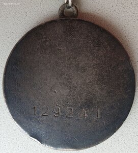 ОВ 1ст. № 25.331 Сталинградский фронт кремлёвское вручение +