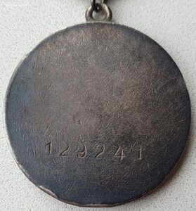 ОВ 1ст. № 25.331 Сталинградский фронт кремлёвское вручение +