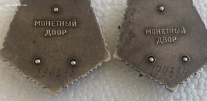 Две матери героини 174384 и 236838 недорого