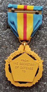 Медаль Министерства Обороны За выдающуюся службу США