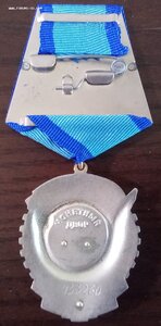 ТКЗ 433260 с ОК ! СиМ с перемычкой ...сохран !