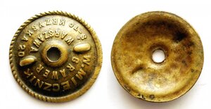 Польша. RP. Полковой Знак 5-й полк уланов. Офицерский. Отл.